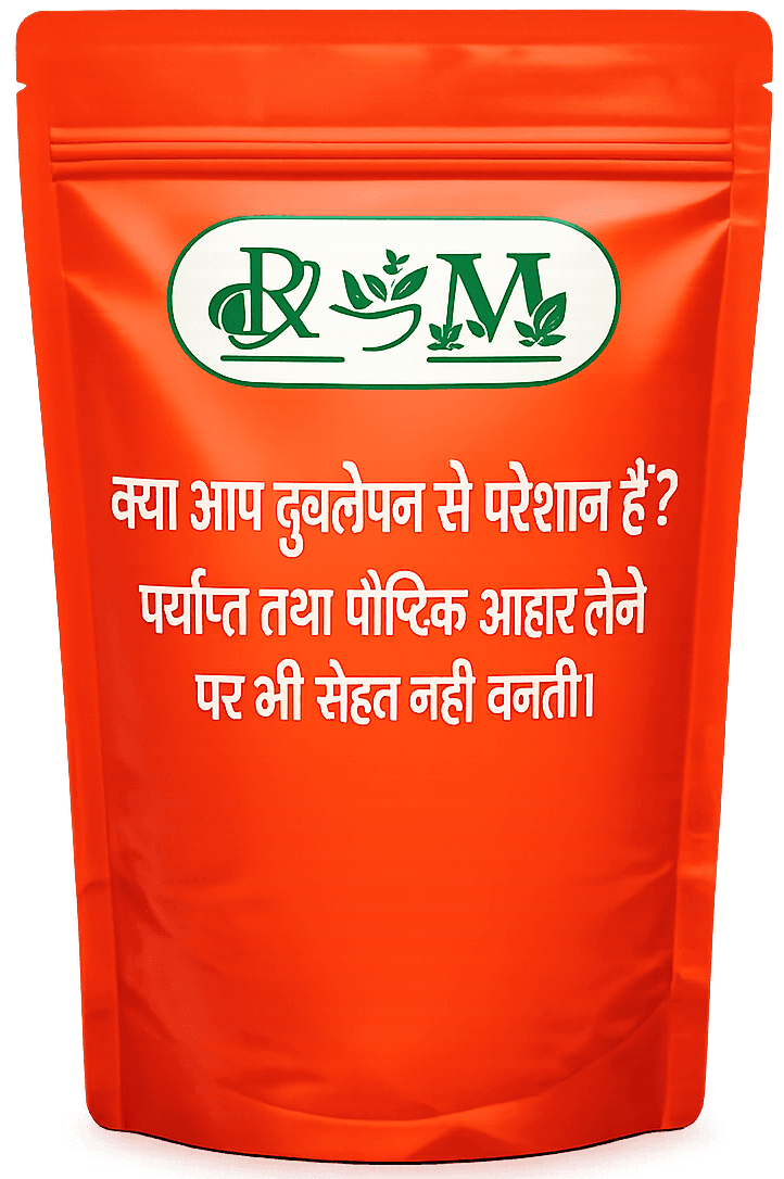 Red Packet