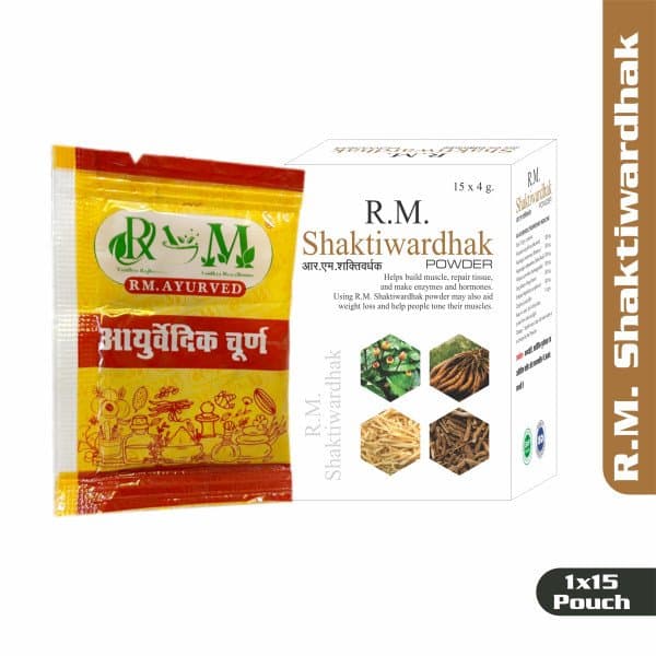 Rm Shaktiwardhak Powder /15