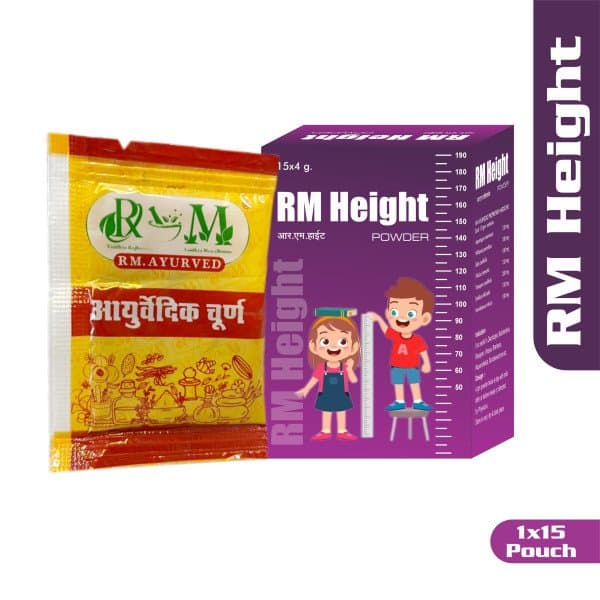 Rm Height Powder/15