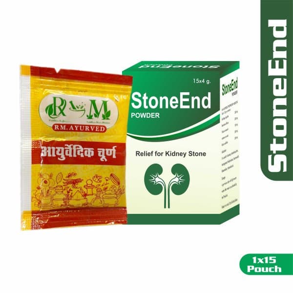 Stoneend Powder/15