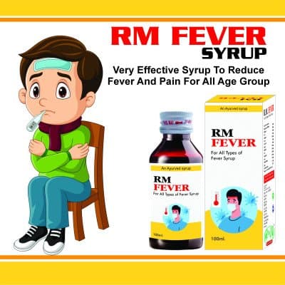 Rm Fever — image 3