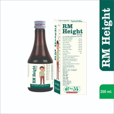 Rm Height Syp — image 2
