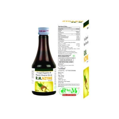 Rm Nzyme — image 2